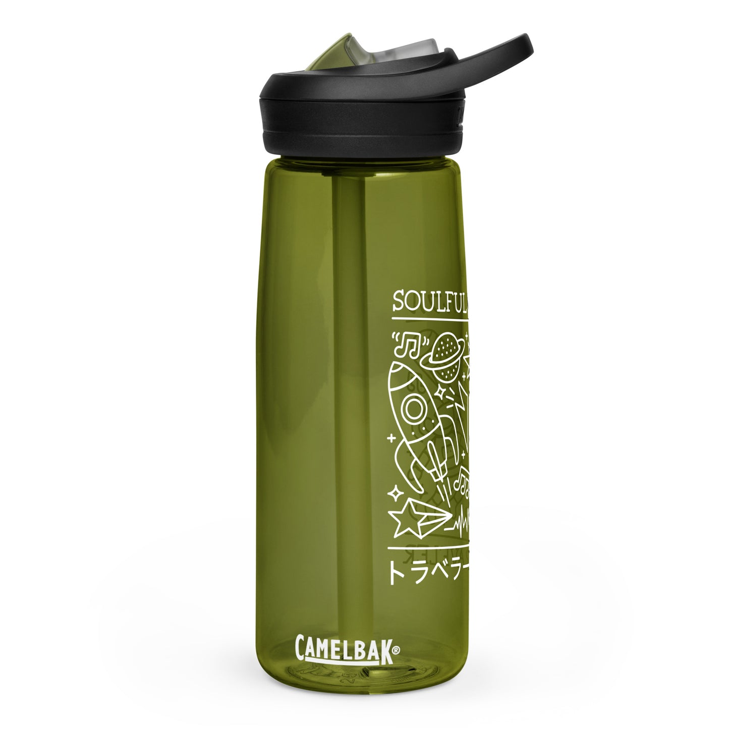 Soulful Traveler Collage Sports Water Bottle