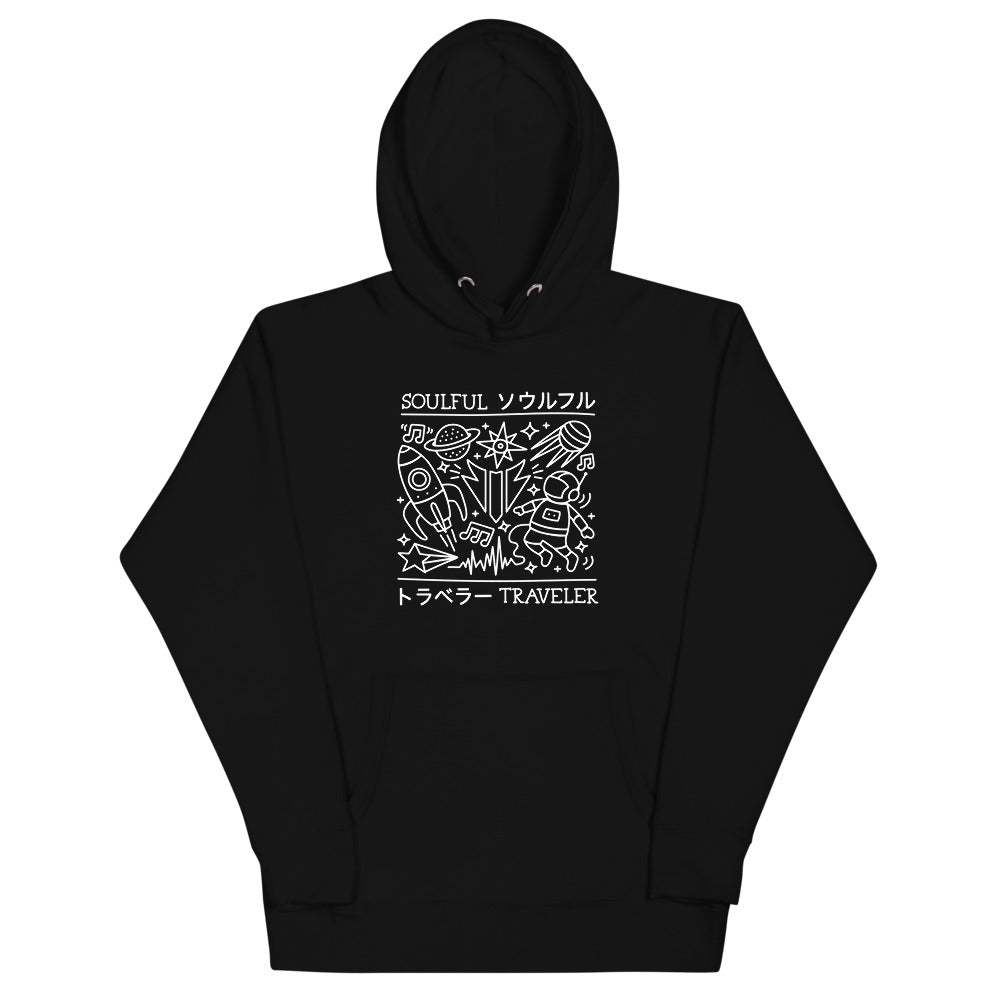 Soulful Traveler Space Explorer Collage Unisex Hoodie