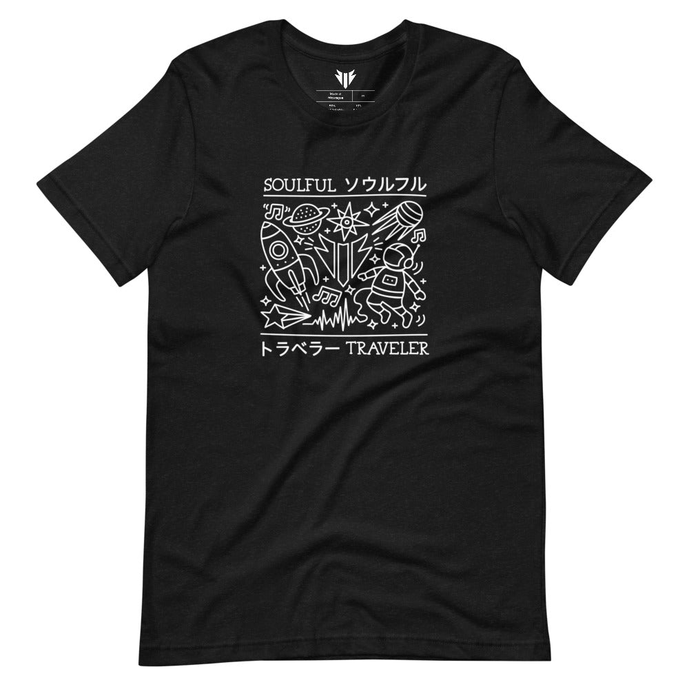 Soulful Traveler Space Explorer Collage Short-sleeve Unisex T-Shirt